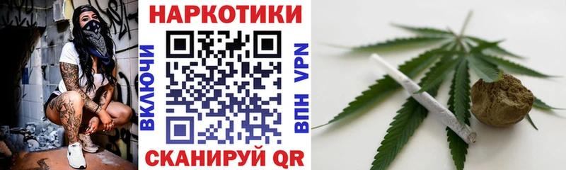Какие есть наркотики Беломорск Кокаин A PVP АМФЕТАМИН МЕФ Каннабис