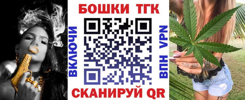 Меф Беломорск