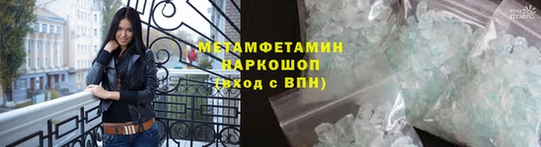 круглые Белокуриха