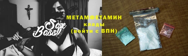 круглые Белокуриха