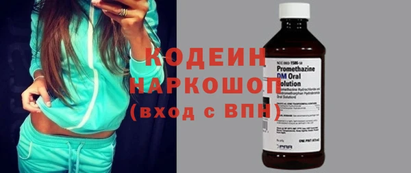 прущий лед Богородицк