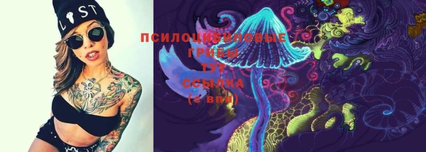 альфа пвп Покров