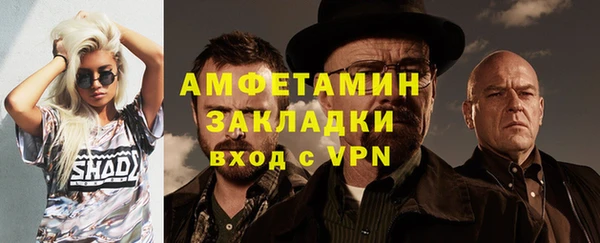 круглые Белокуриха