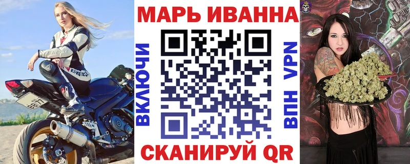 Конопля семена  Беломорск 